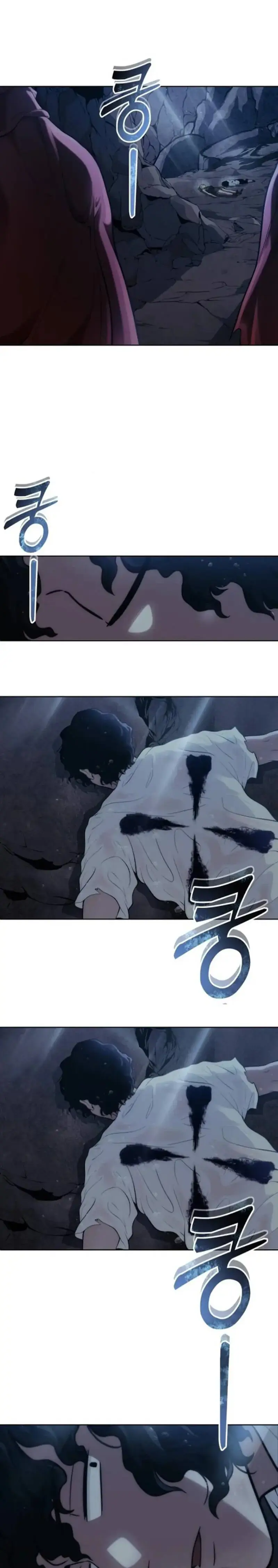Read Tower of God Urek Mazino ES Manga Online