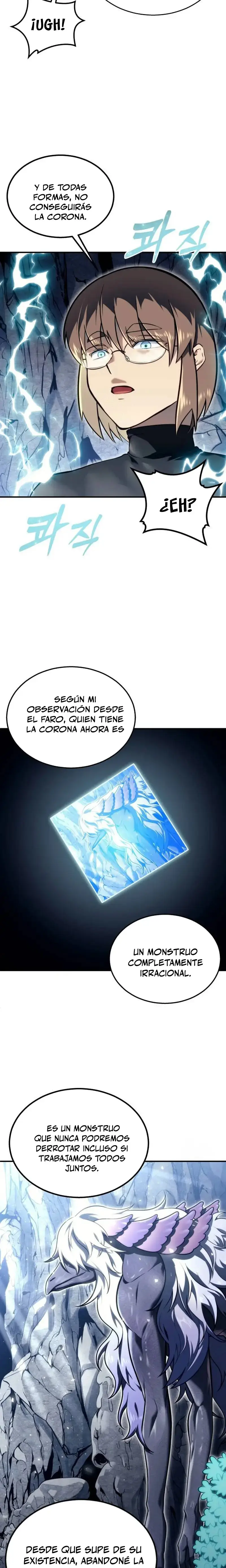 Read Tower of God Urek Mazino ES Manga Online