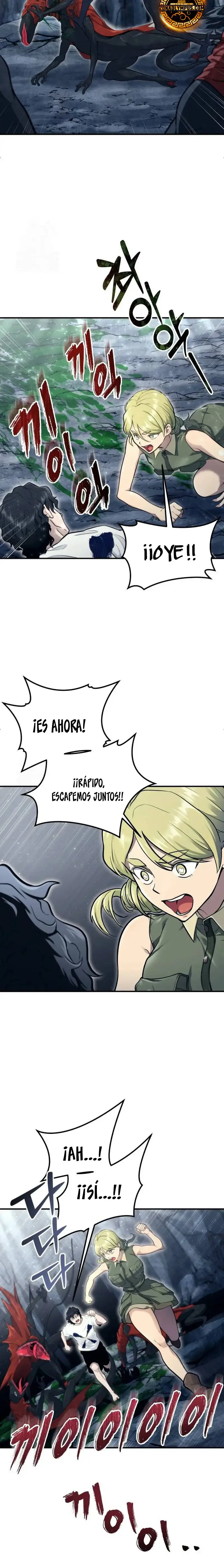 Read Tower of God Urek Mazino ES Manga Online