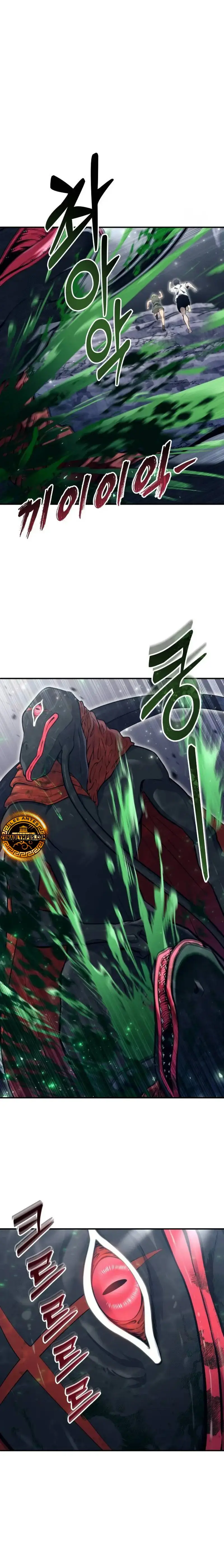 Read Tower of God Urek Mazino ES Manga Online