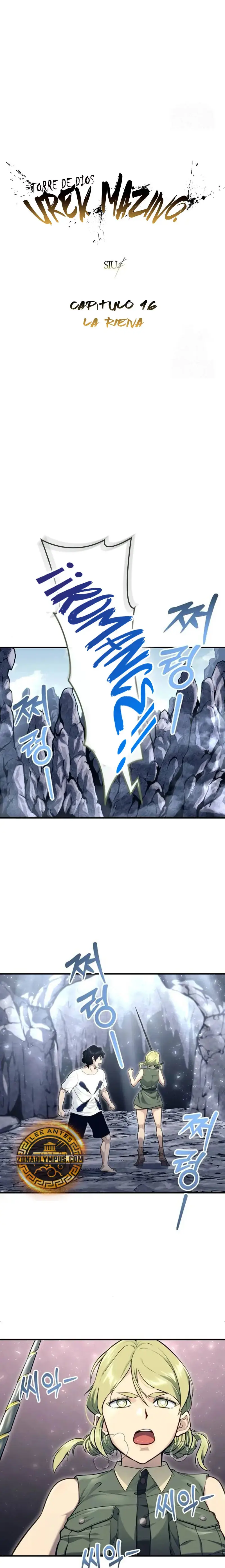 Read Tower of God Urek Mazino ES Manga Online