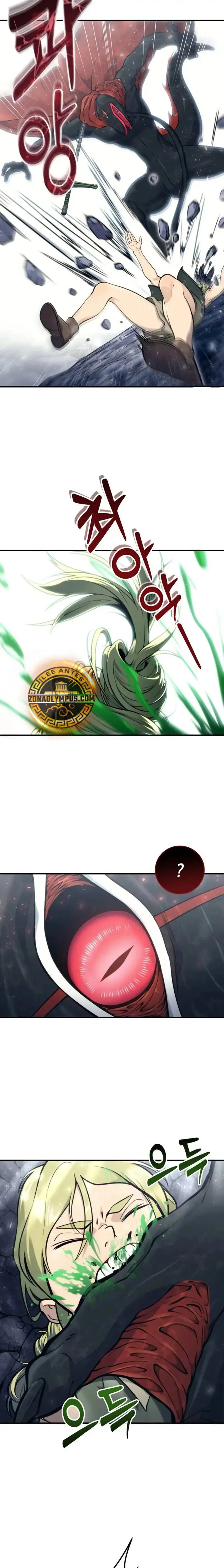Read Tower of God Urek Mazino ES Manga Online