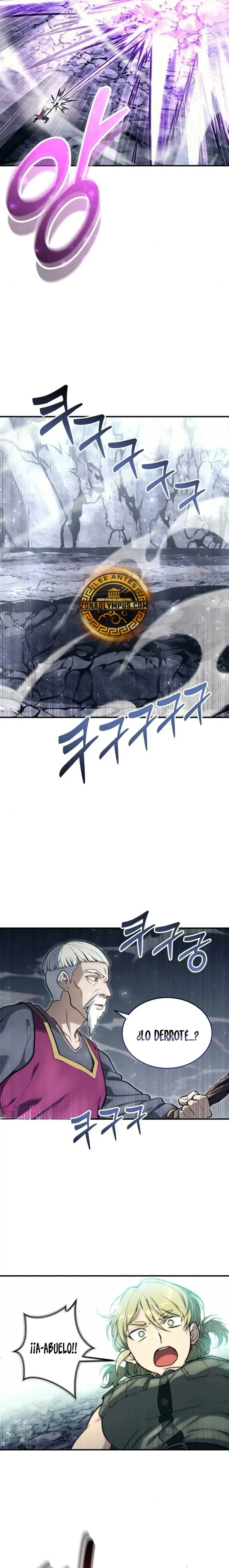 Read Tower of God Urek Mazino ES Manga Online