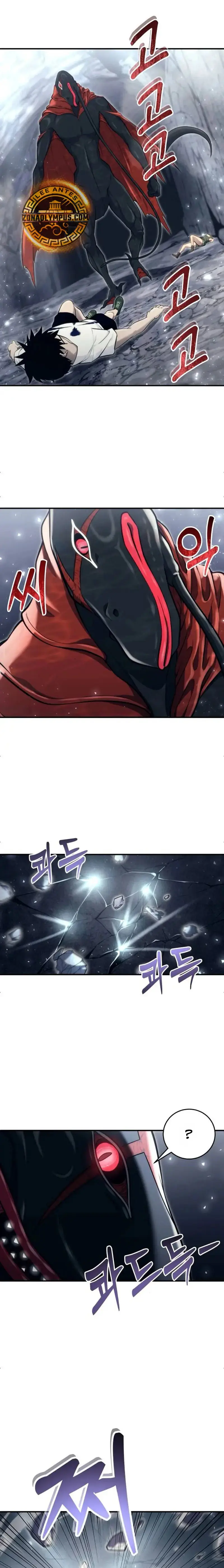 Read Tower of God Urek Mazino ES Manga Online