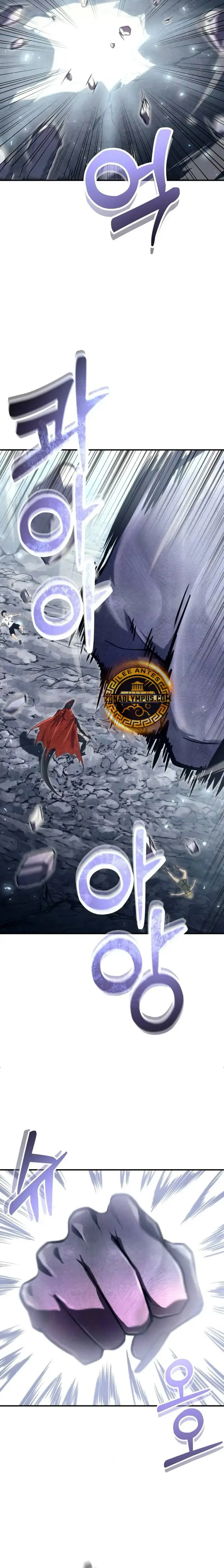 Read Tower of God Urek Mazino ES Manga Online