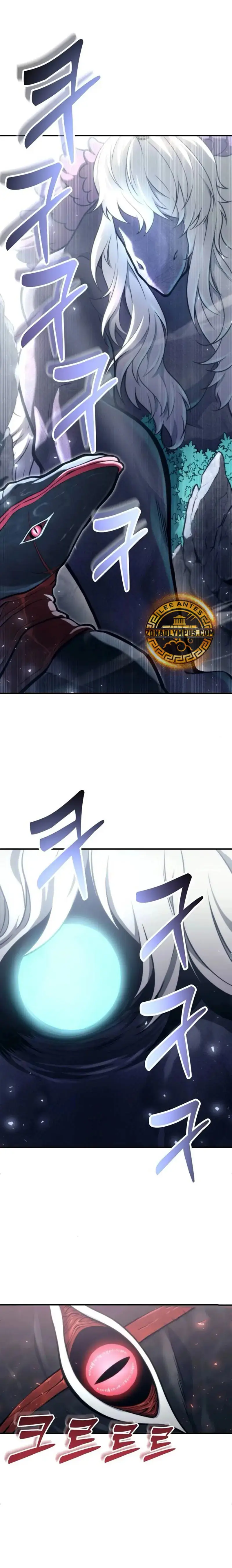Read Tower of God Urek Mazino ES Manga Online