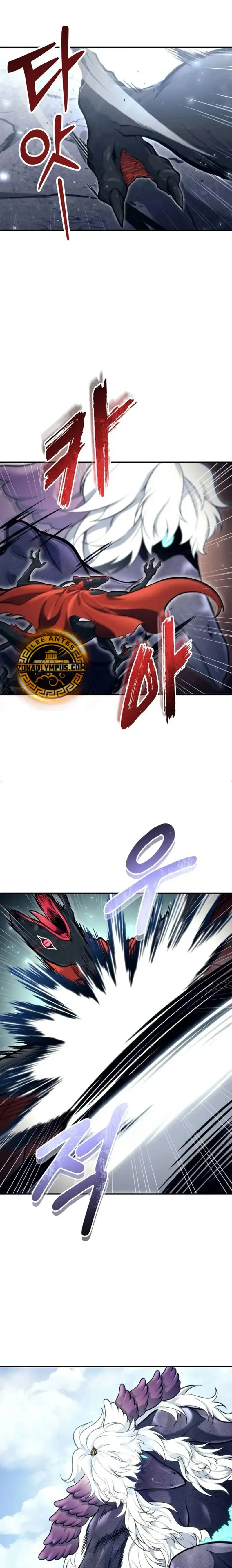 Read Tower of God Urek Mazino ES Manga Online