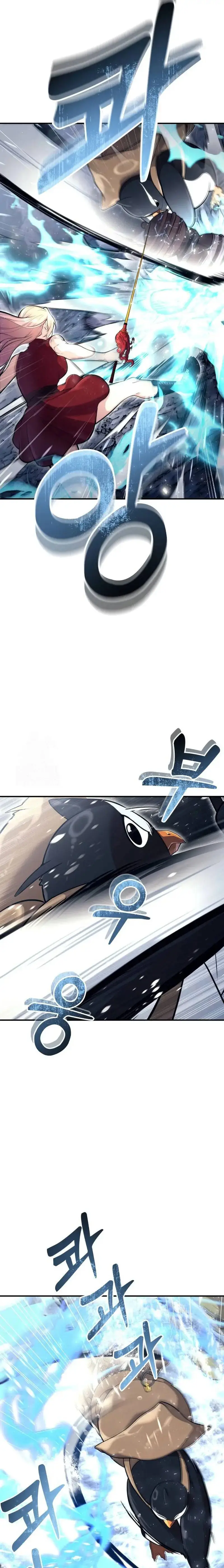 Read Tower of God Urek Mazino ES Manga Online