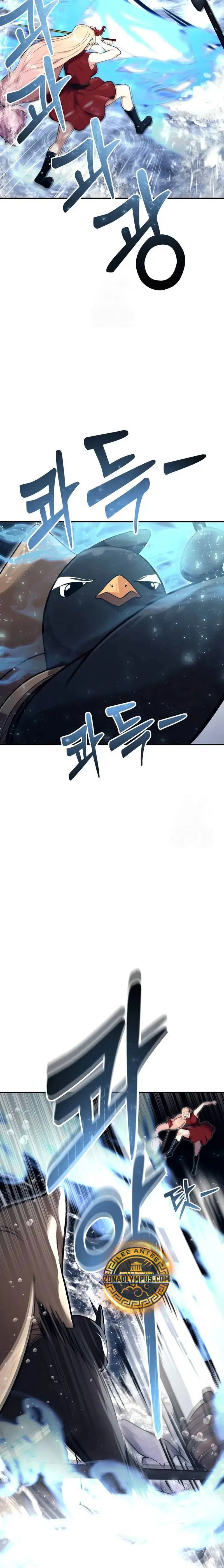 Read Tower of God Urek Mazino ES Manga Online
