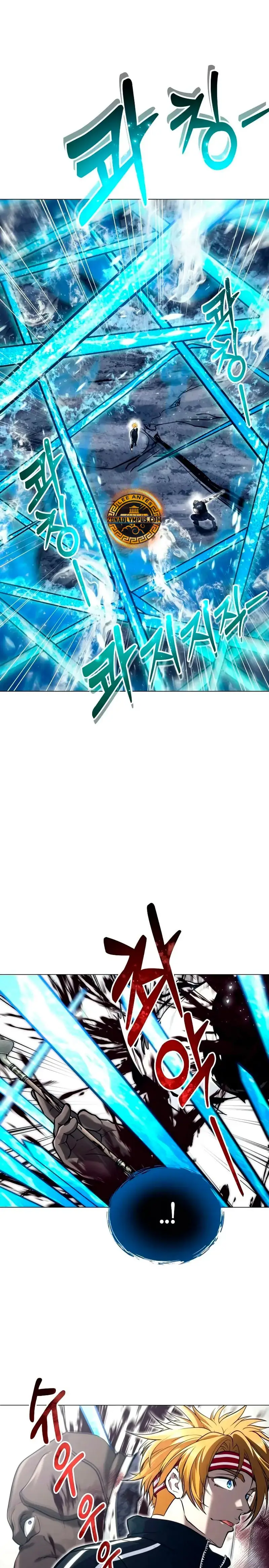 Read Tower of God Urek Mazino ES Manga Online