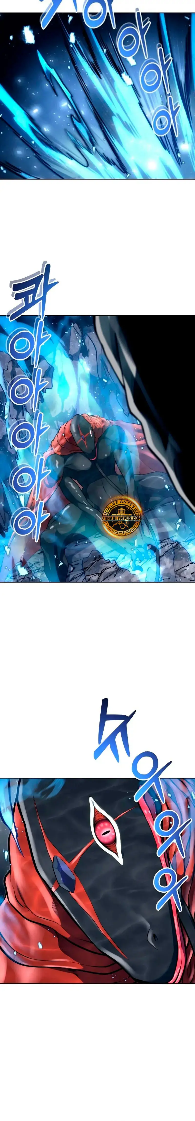 Read Tower of God Urek Mazino ES Manga Online