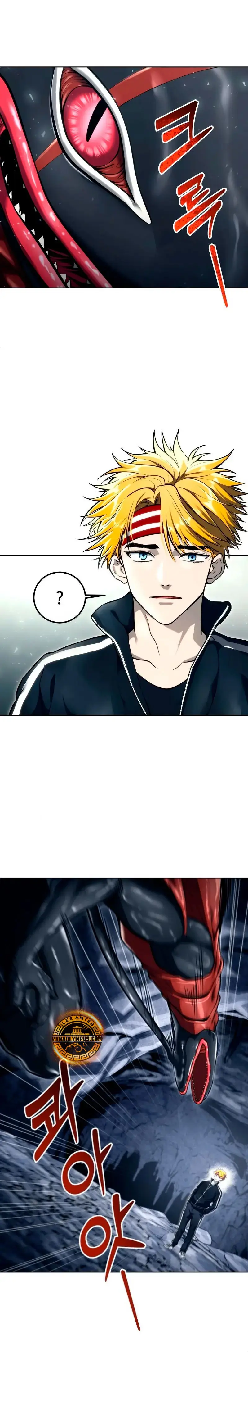Read Tower of God Urek Mazino ES Manga Online
