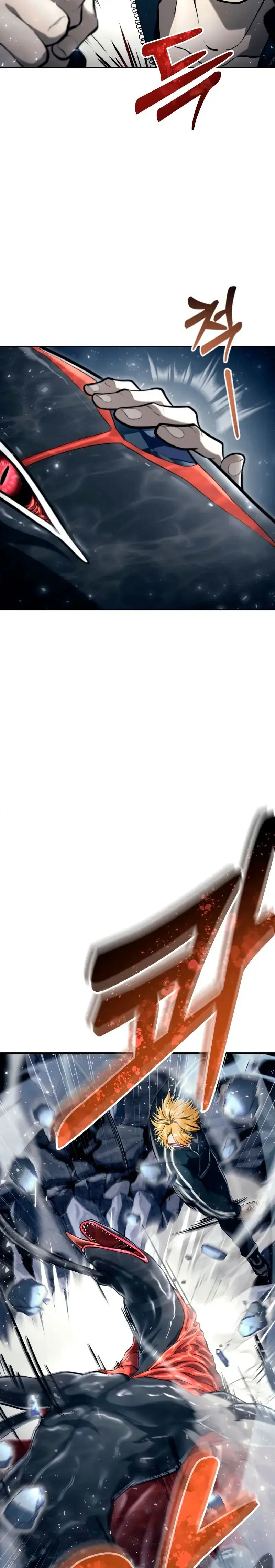 Read Tower of God Urek Mazino ES Manga Online
