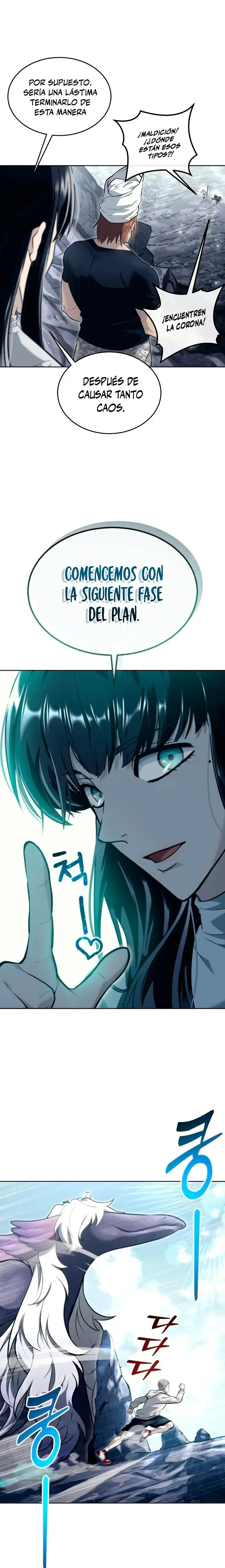 Read Tower of God Urek Mazino ES Manga Online
