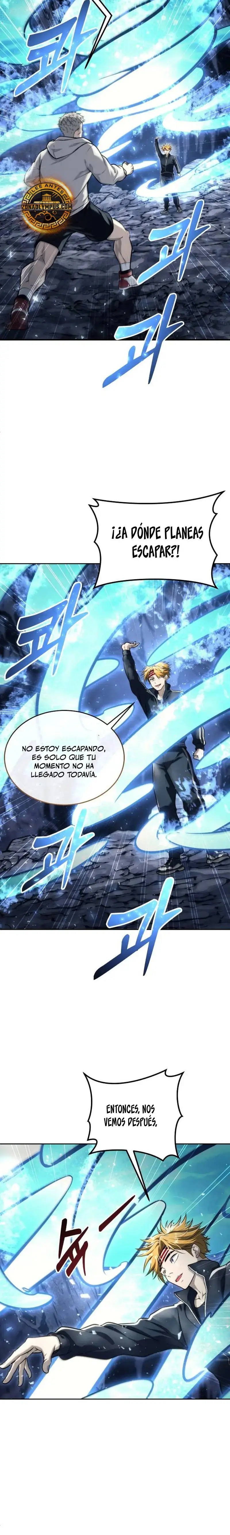 Read Tower of God Urek Mazino ES Manga Online