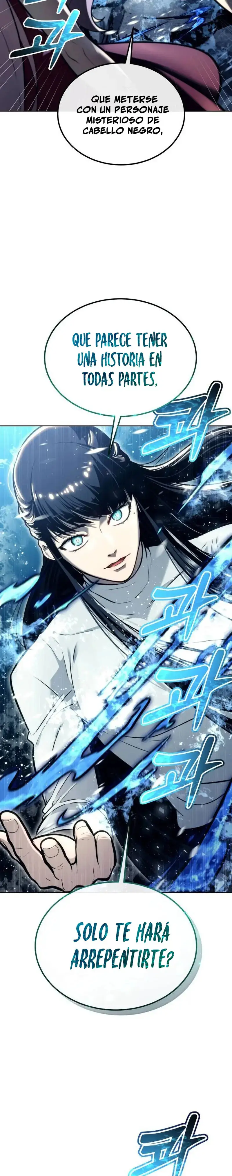 Read Tower of God Urek Mazino ES Manga Online