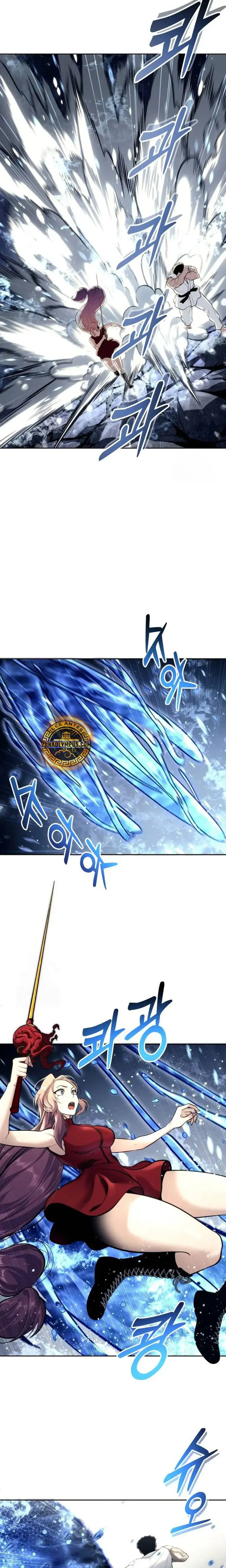Read Tower of God Urek Mazino ES Manga Online
