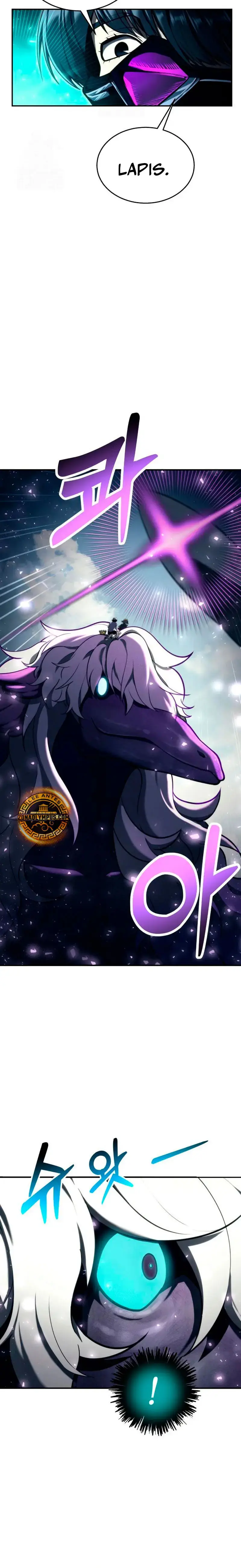 Read Tower of God Urek Mazino ES Manga Online