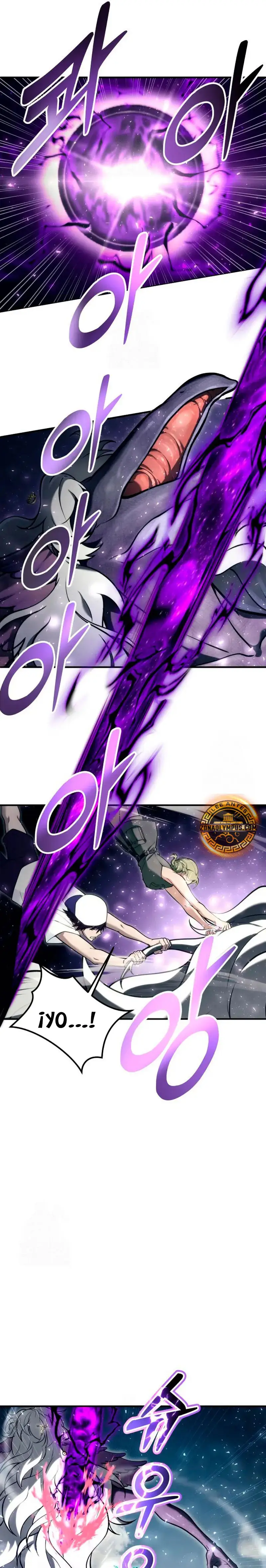 Read Tower of God Urek Mazino ES Manga Online