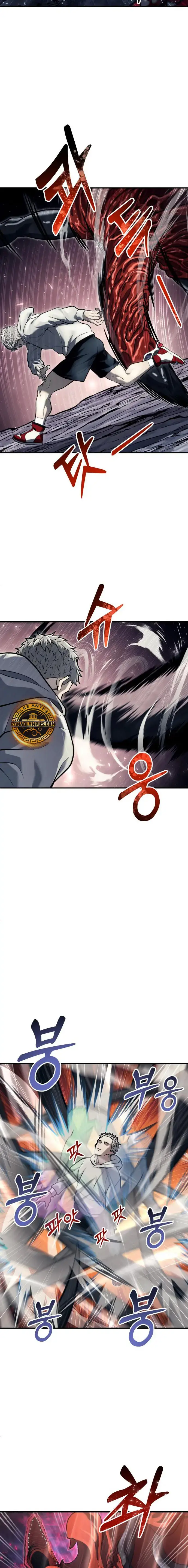 Read Tower of God Urek Mazino ES Manga Online