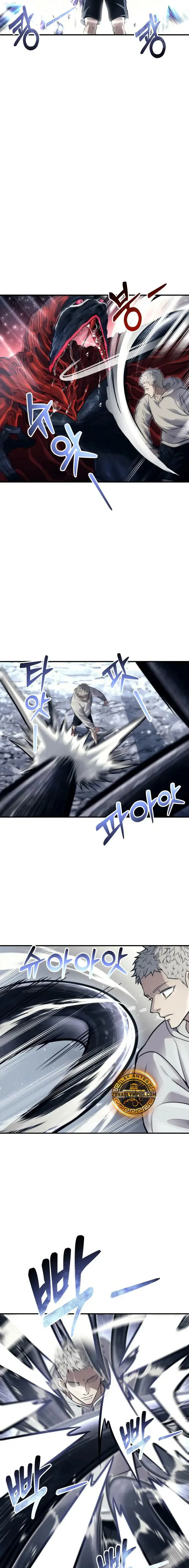 Read Tower of God Urek Mazino ES Manga Online