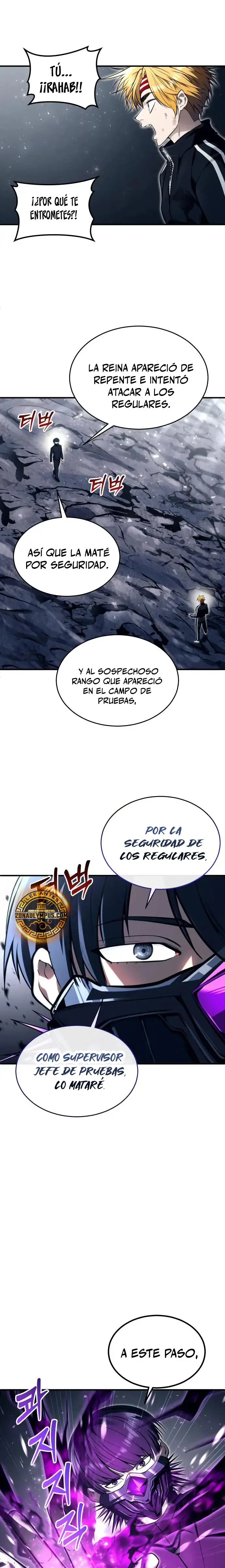 Read Tower of God Urek Mazino ES Manga Online