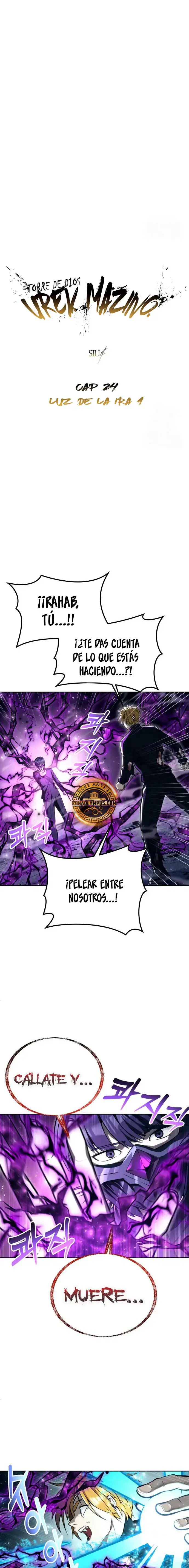 Read Tower of God Urek Mazino ES Manga Online