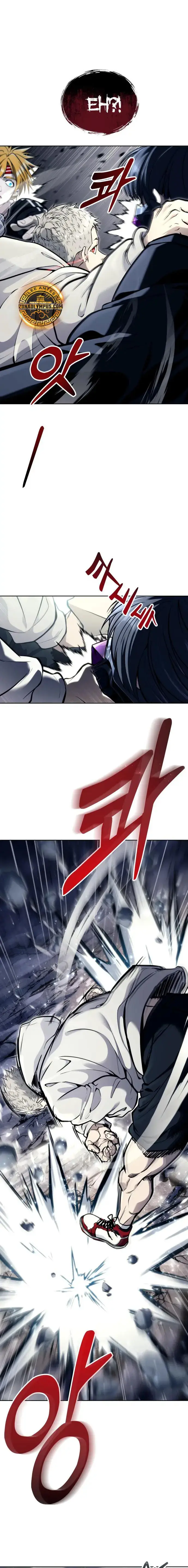 Read Tower of God Urek Mazino ES Manga Online