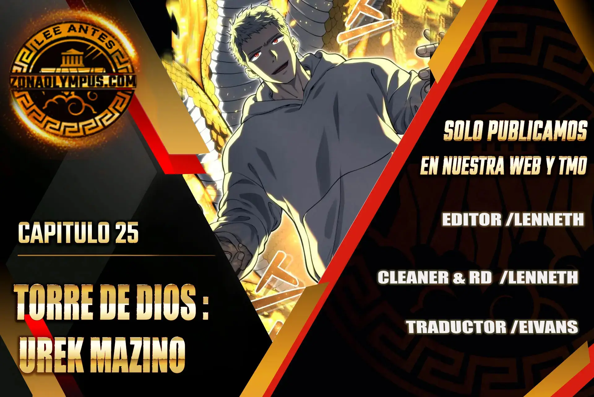 Read Tower of God Urek Mazino ES Manga Online