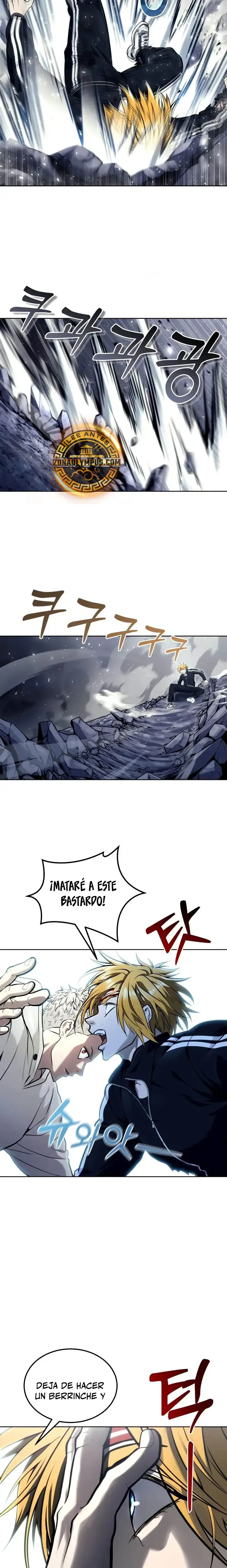 Read Tower of God Urek Mazino ES Manga Online