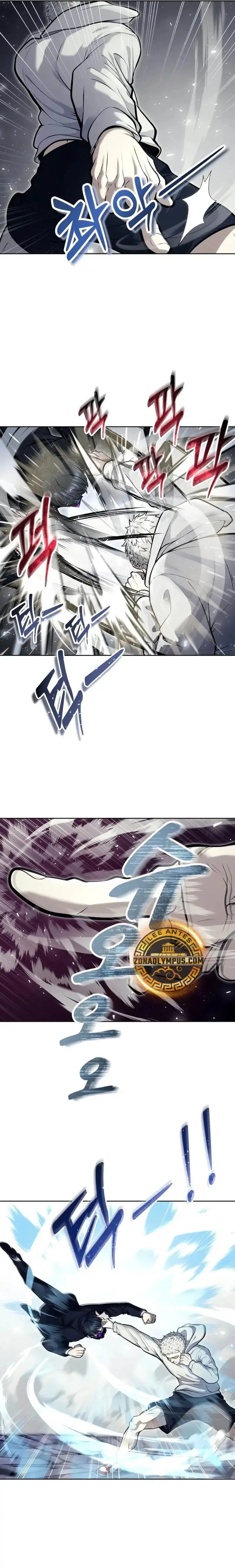 Read Tower of God Urek Mazino ES Manga Online
