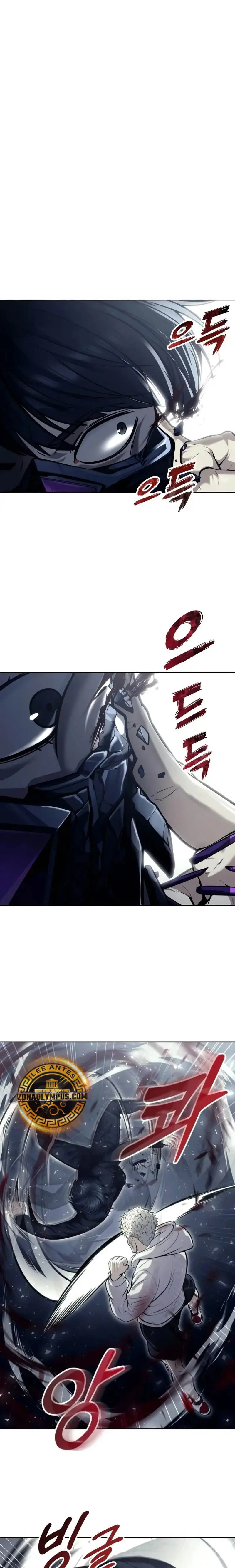 Read Tower of God Urek Mazino ES Manga Online