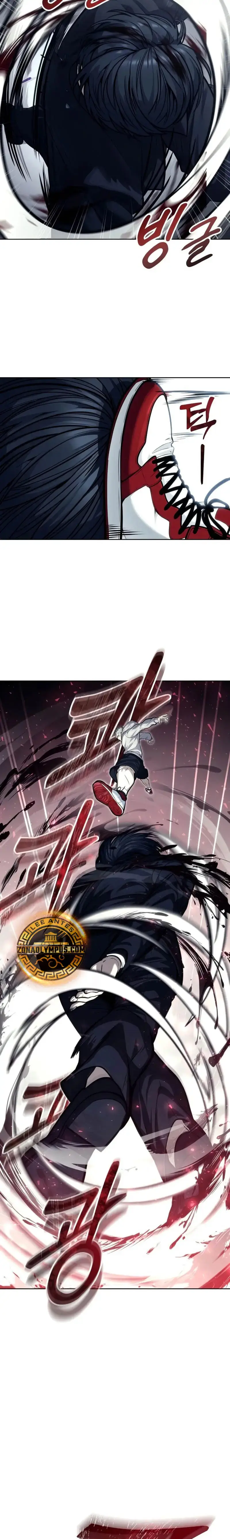 Read Tower of God Urek Mazino ES Manga Online