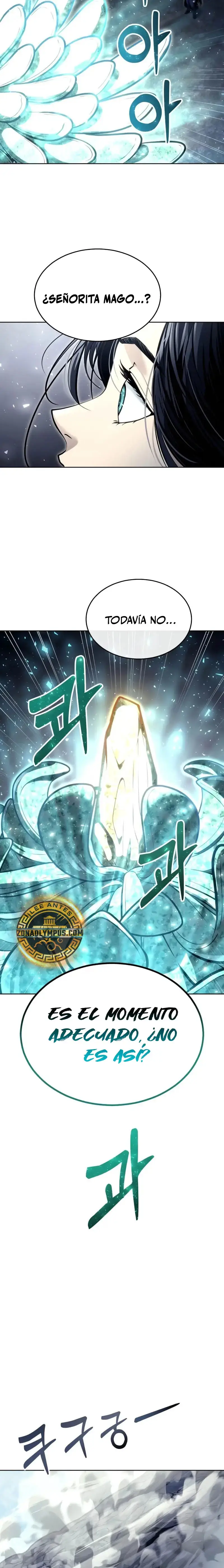 Read Tower of God Urek Mazino ES Manga Online