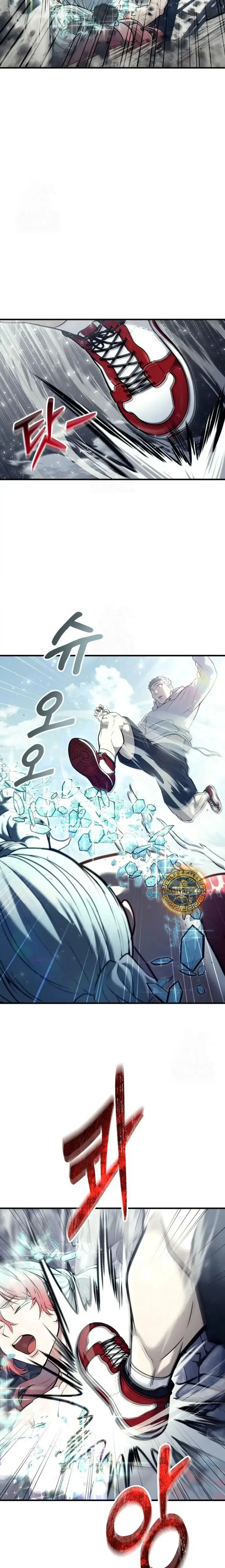 Read Tower of God Urek Mazino ES Manga Online