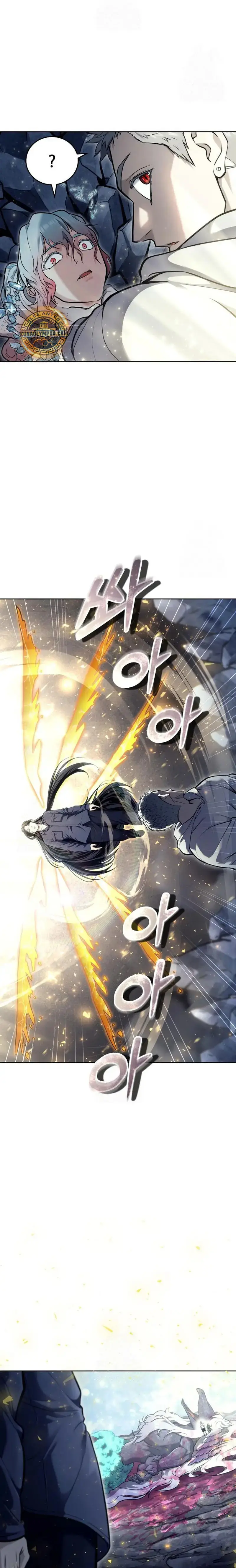 Read Tower of God Urek Mazino ES Manga Online