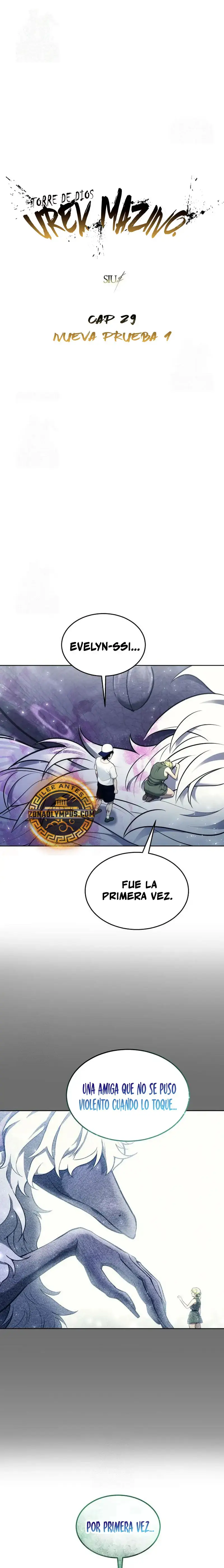 Read Tower of God Urek Mazino ES Manga Online