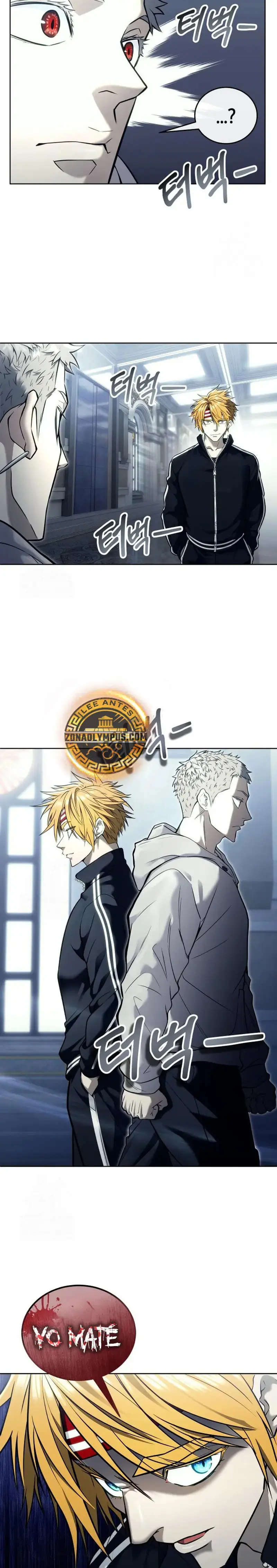 Read Tower of God Urek Mazino ES Manga Online