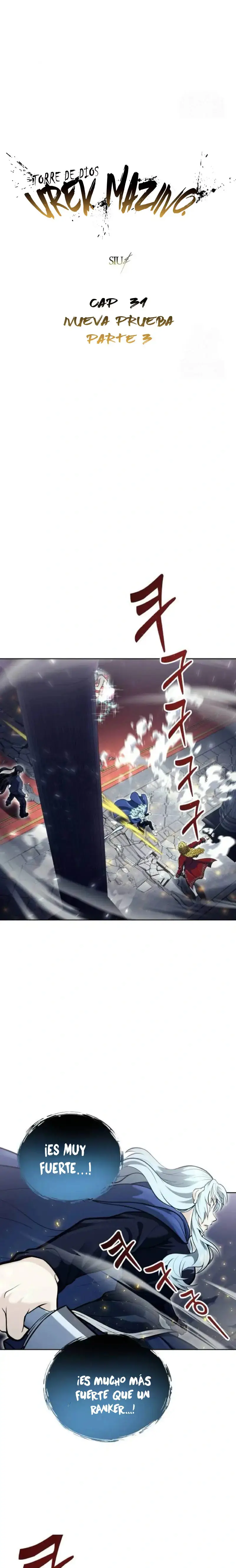 Read Tower of God Urek Mazino ES Manga Online