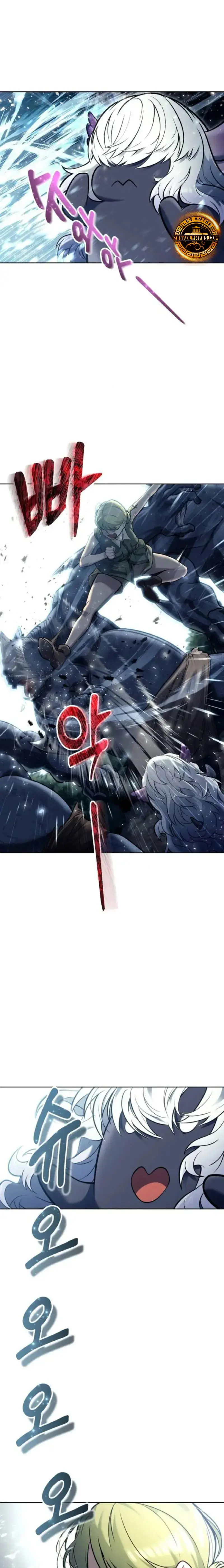 Read Tower of God Urek Mazino ES Manga Online