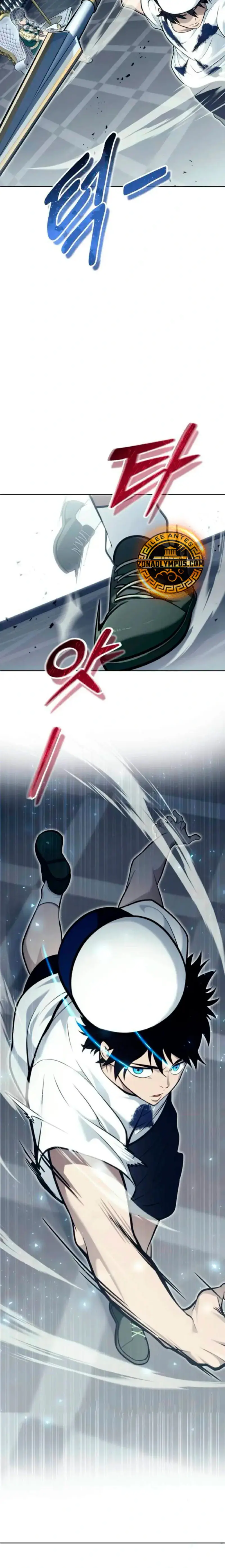 Read Tower of God Urek Mazino ES Manga Online