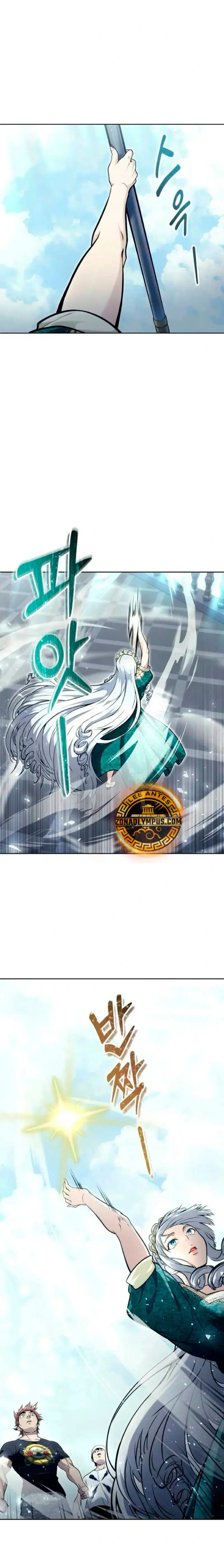 Read Tower of God Urek Mazino ES Manga Online