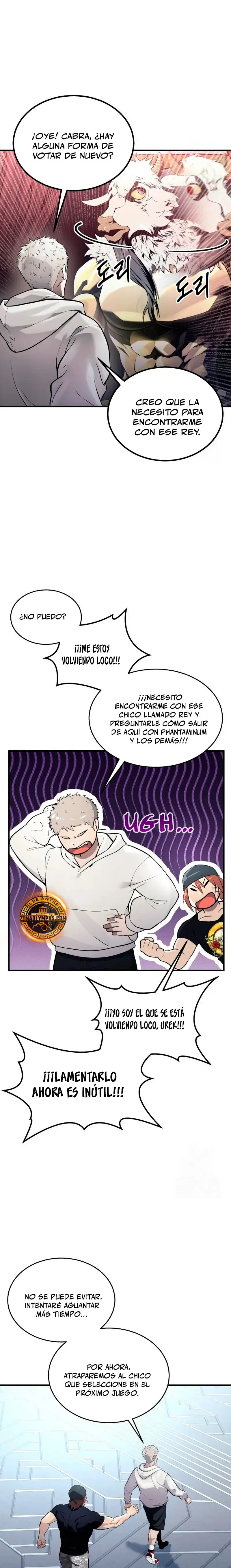 Read Tower of God Urek Mazino ES Manga Online