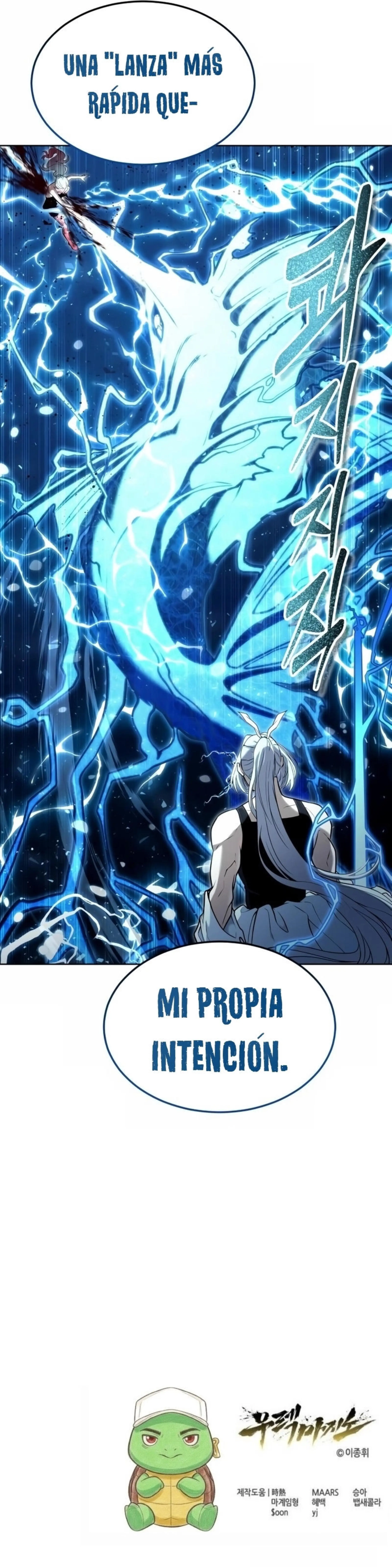 Read Tower of God Urek Mazino ES Manga Online