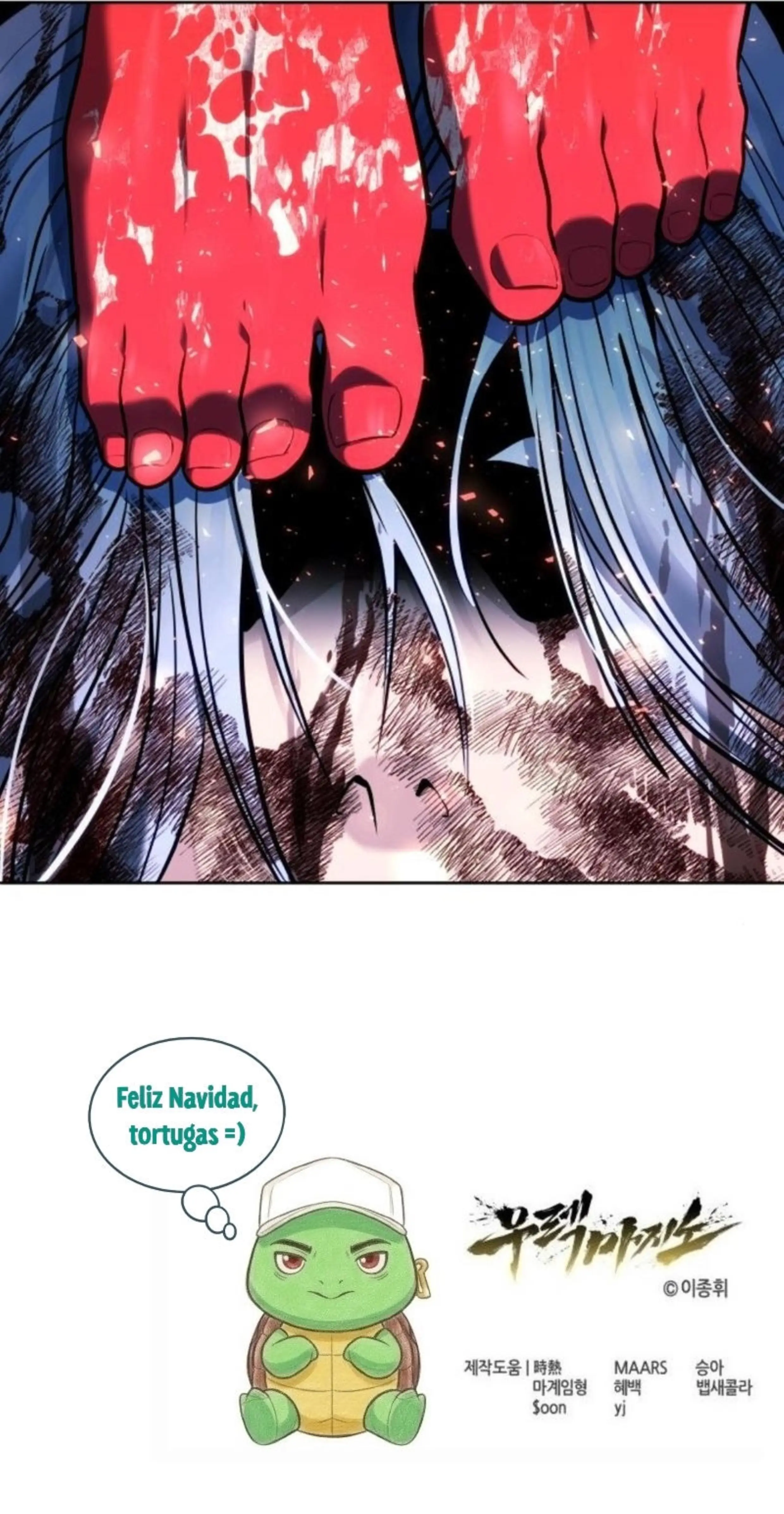 Read Tower of God Urek Mazino ES Manga Online