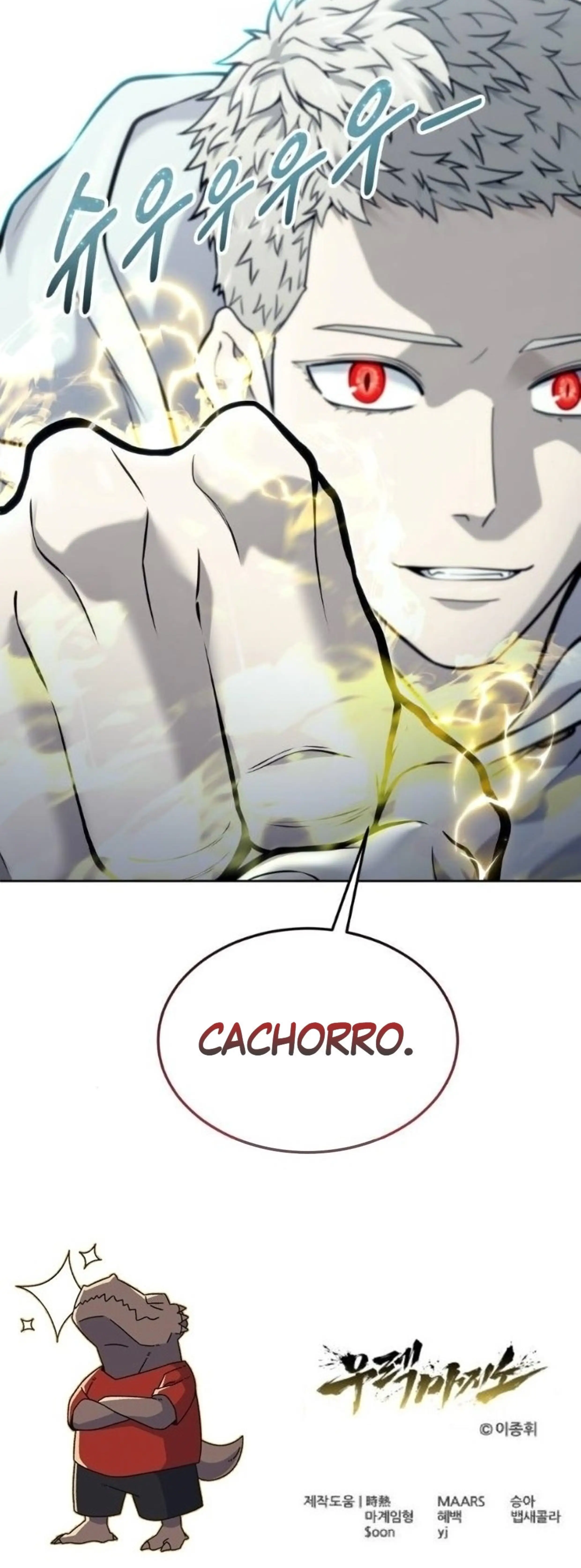 Read Tower of God Urek Mazino ES Manga Online