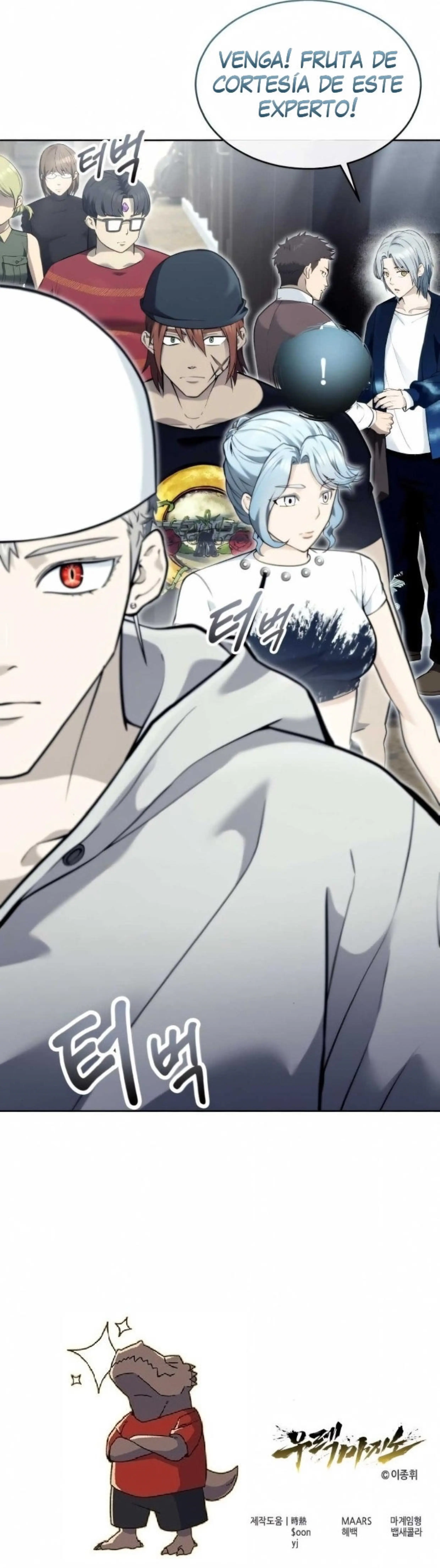 Read Tower of God Urek Mazino ES Manga Online