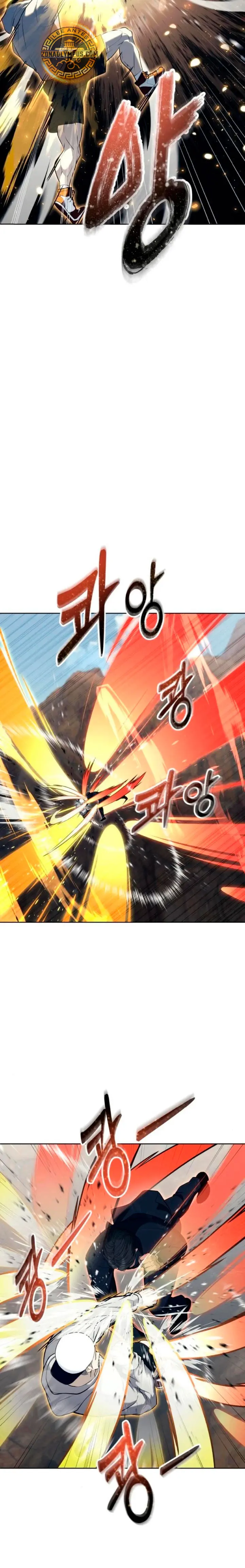 Read Tower of God Urek Mazino ES Manga Online