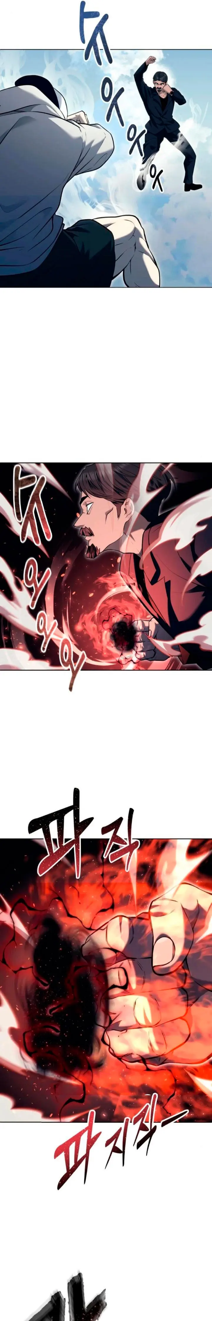 Read Tower of God Urek Mazino ES Manga Online