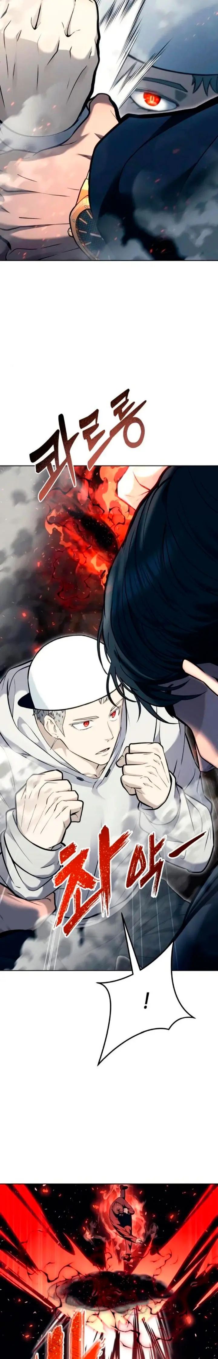 Read Tower of God Urek Mazino ES Manga Online